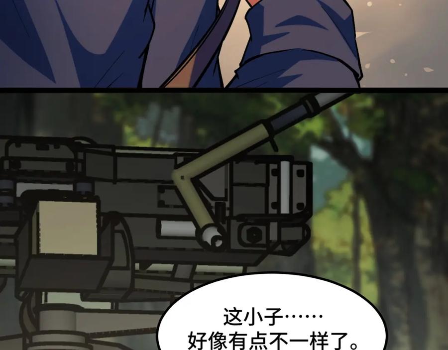 111.jpg