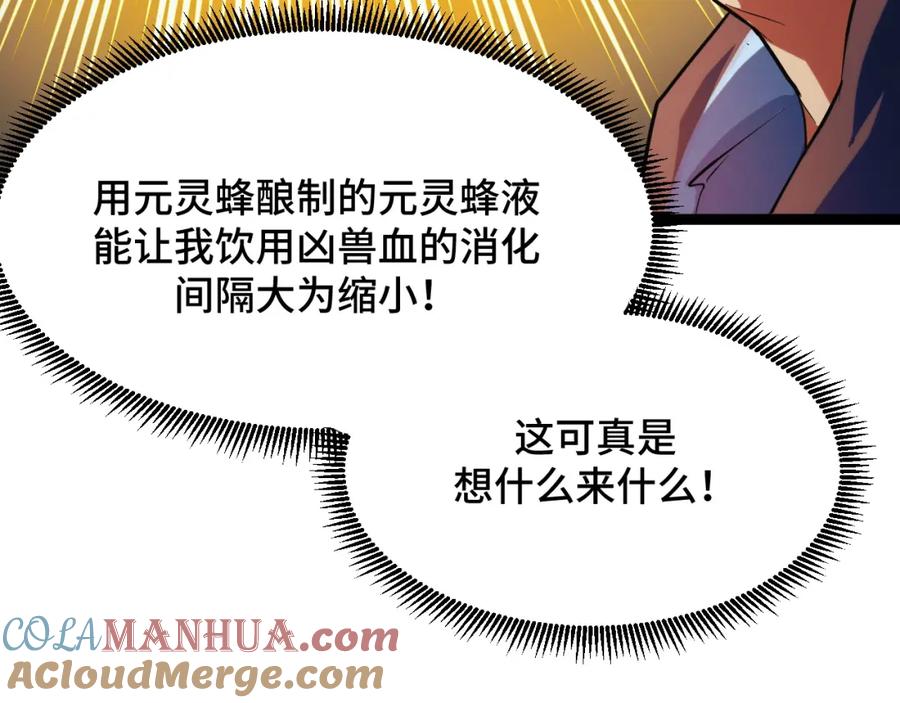 209.jpg