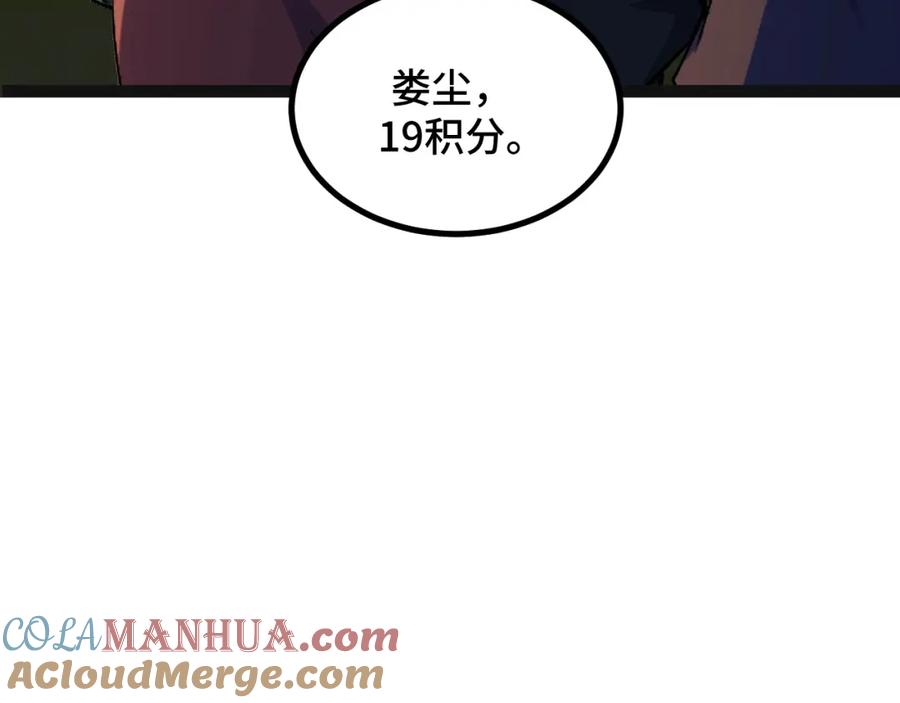 124.jpg