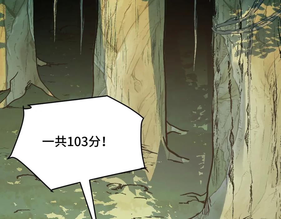 145.jpg