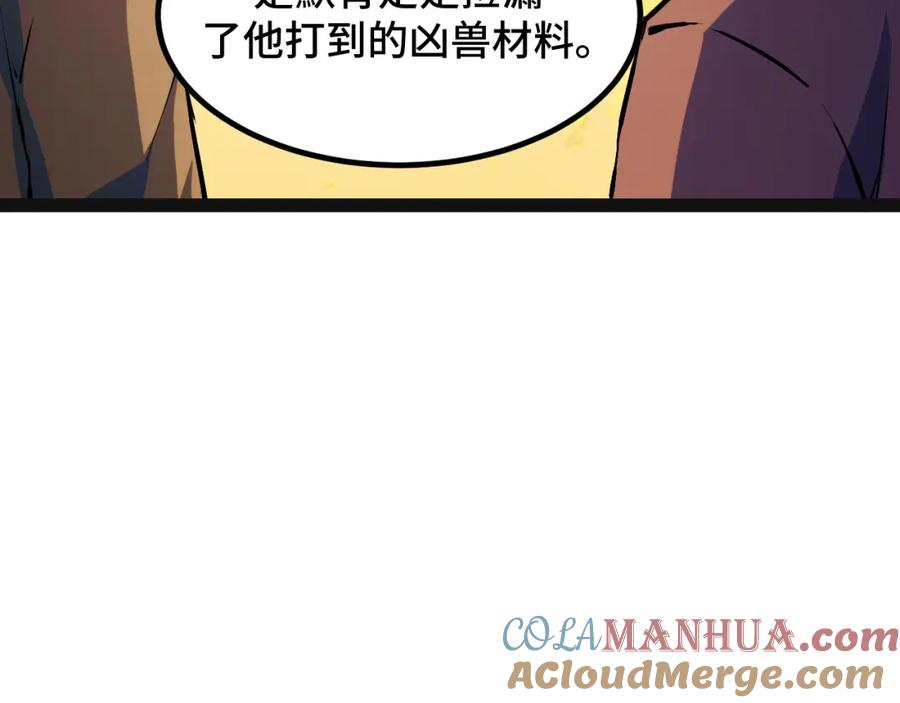 156.jpg