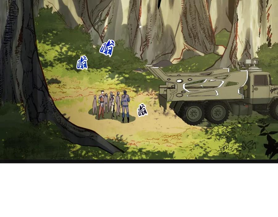 117.jpg