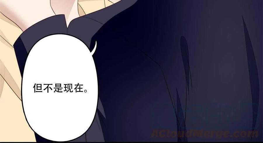 102你来找健身教练？-我靠大佬稳住男团C位-九川动漫（第9张）