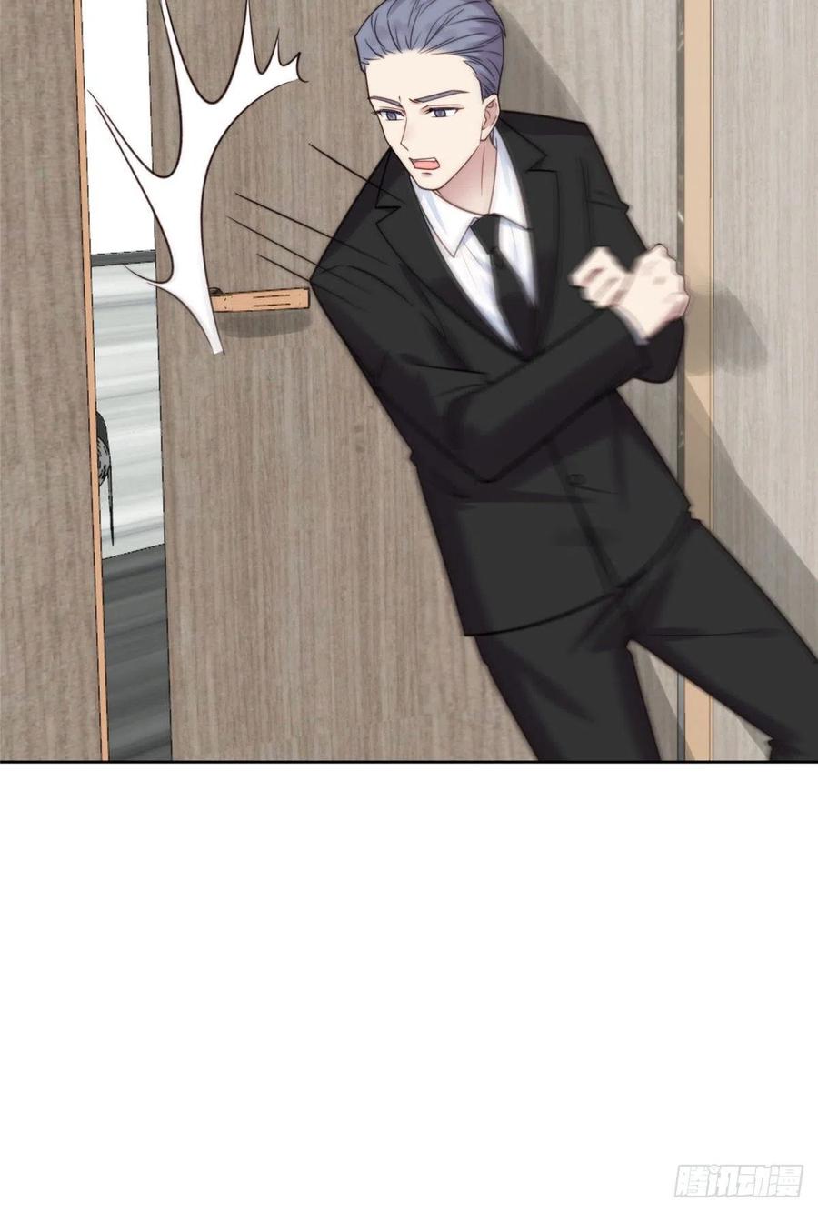 09你被封杀了！-我靠大佬稳住男团C位-九川动漫（第9张）