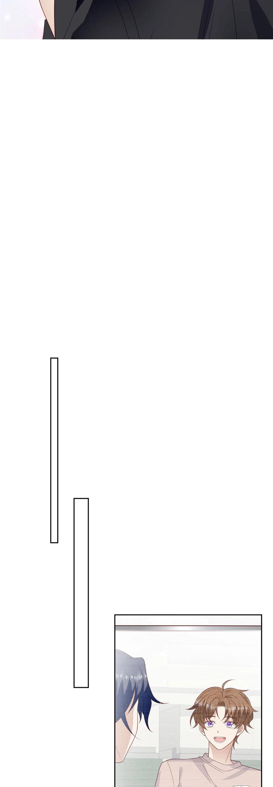 126一切交给我-我靠大佬稳住男团C位-九川动漫（第14张）