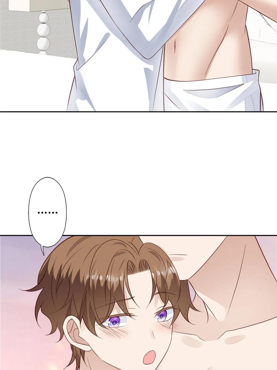 127我也想低调-我靠大佬稳住男团C位-九川动漫（第12张）