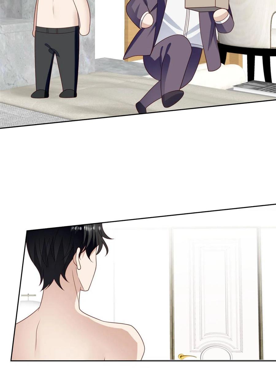 136老公教游泳？-我靠大佬稳住男团C位-九川动漫（第6张）