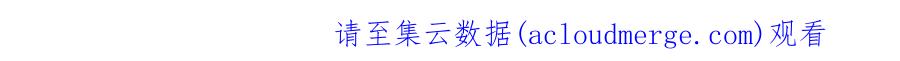 140薄总又吃醋啦-我靠大佬稳住男团C位-九川动漫（第38张）