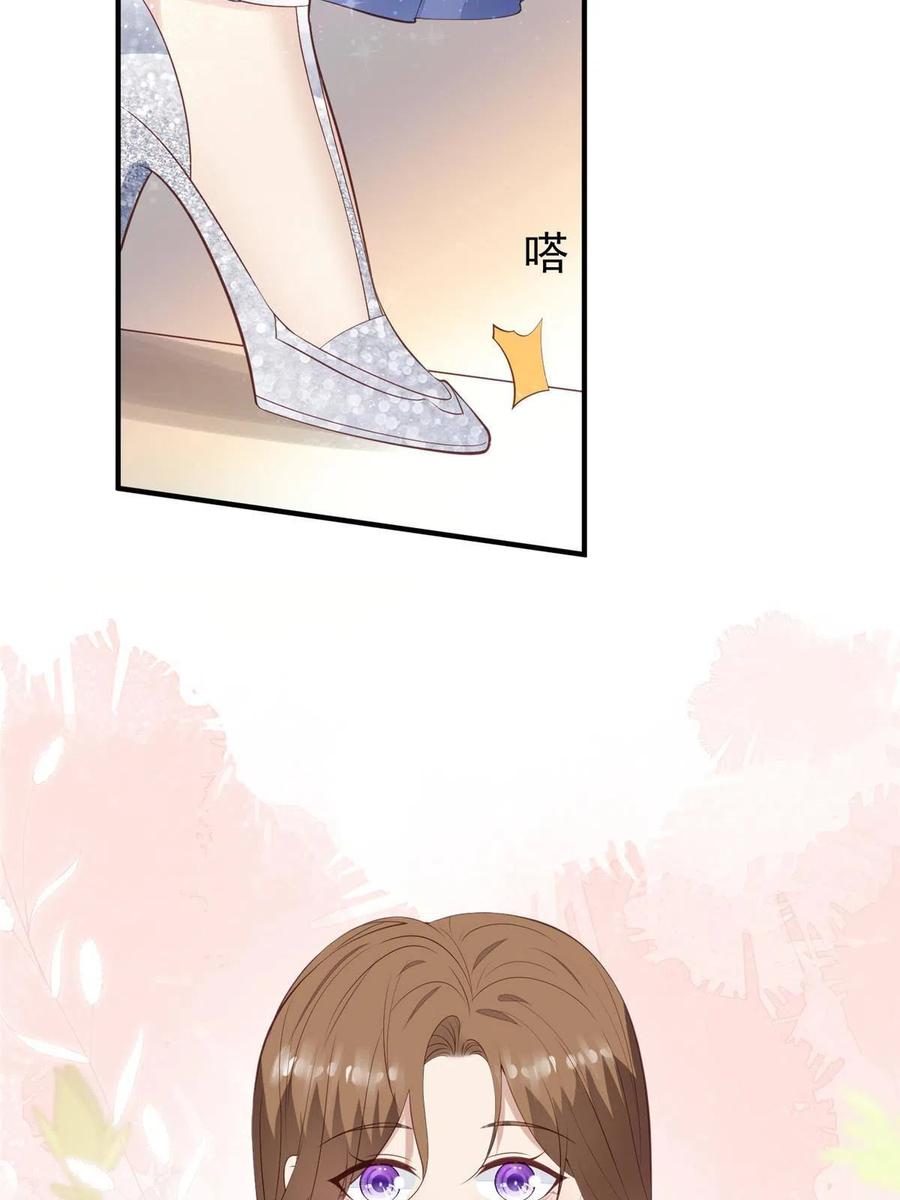 161女装的叶羡-我靠大佬稳住男团C位-九川动漫（第17张）