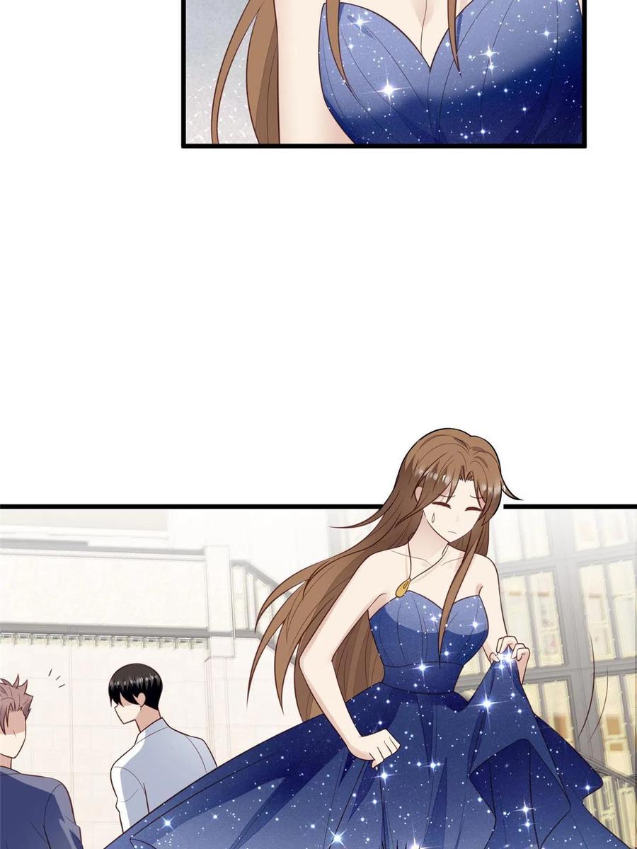 163叶羡要订婚了？-我靠大佬稳住男团C位-九川动漫（第8张）
