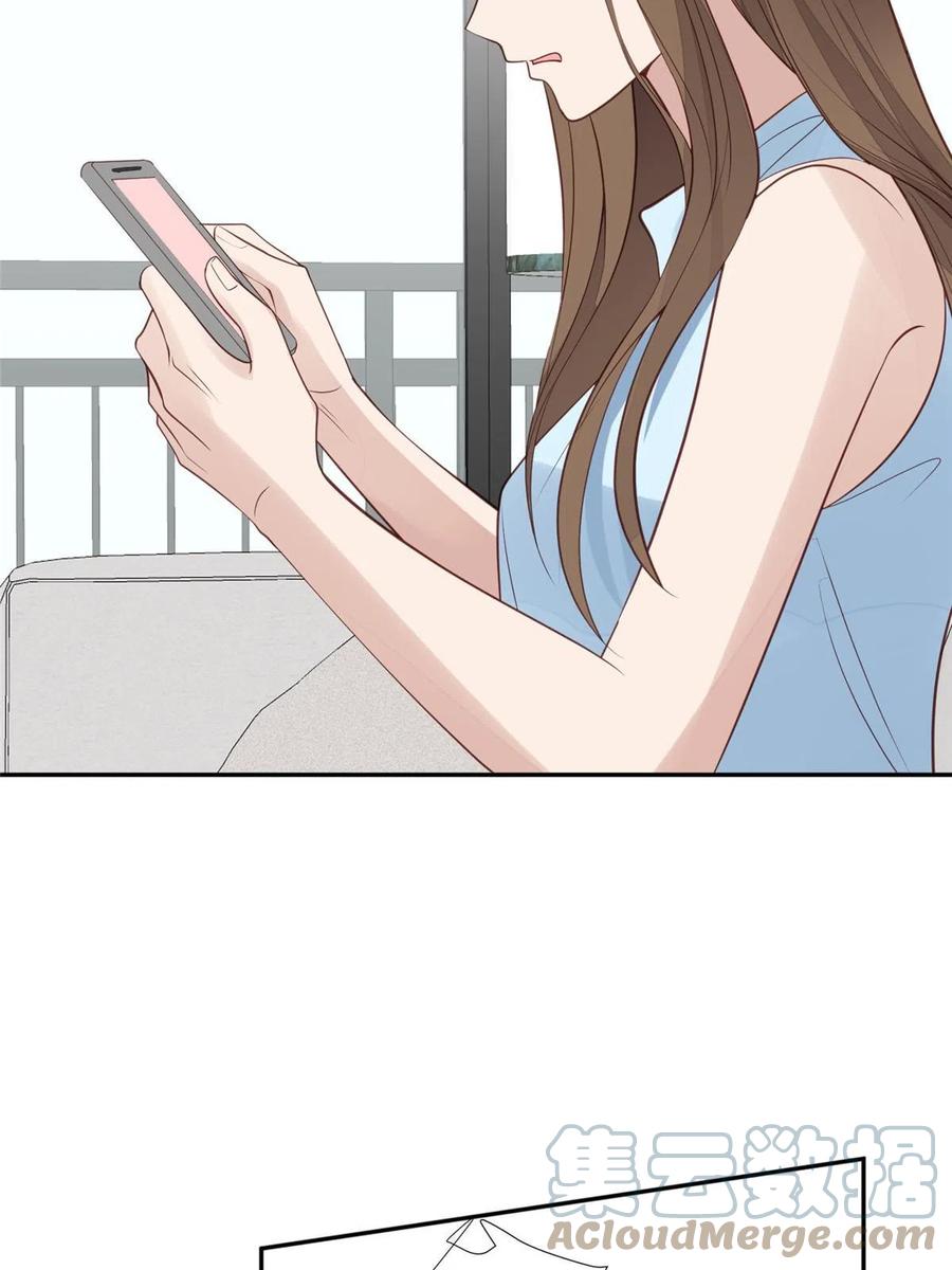 169他是不是真的不要我了-我靠大佬稳住男团C位-九川动漫（第16张）