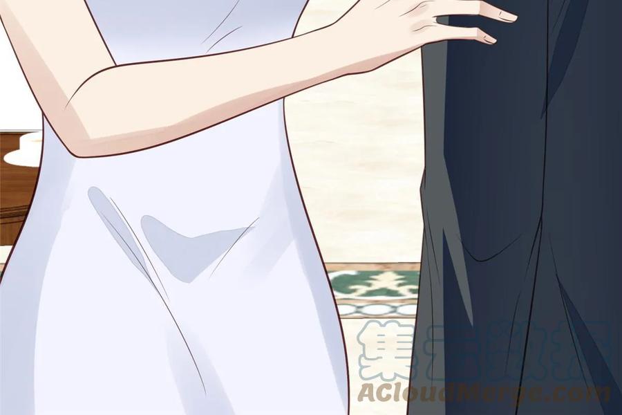 186儿媳妇！-我靠大佬稳住男团C位-九川动漫（第9张）