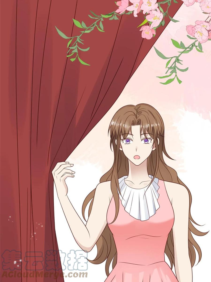 190她竟然是女孩子？-我靠大佬稳住男团C位-九川动漫（第7张）