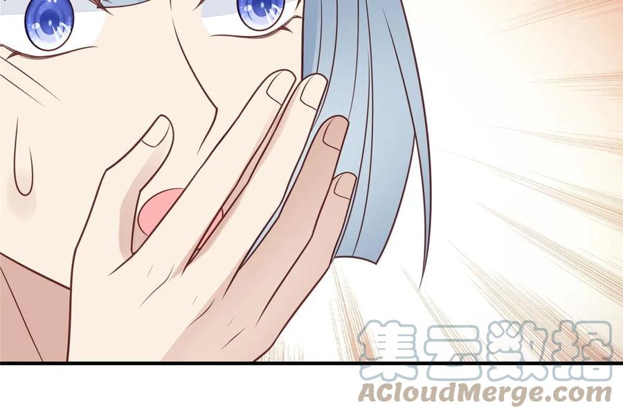 190她竟然是女孩子？-我靠大佬稳住男团C位-九川动漫（第9张）