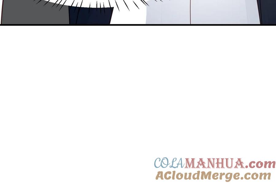 194哄我的小朋友-我靠大佬稳住男团C位-九川动漫（第15张）