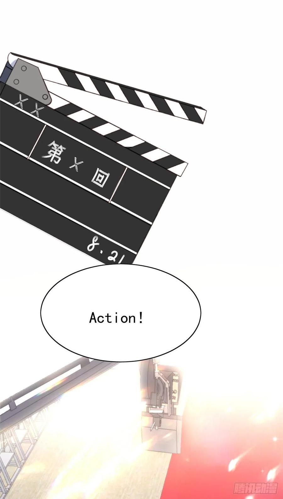 18男友力爆棚！-我靠大佬稳住男团C位-九川动漫（第12张）