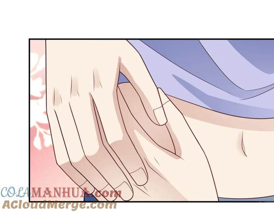 198老公帮你-我靠大佬稳住男团C位-九川动漫（第7张）