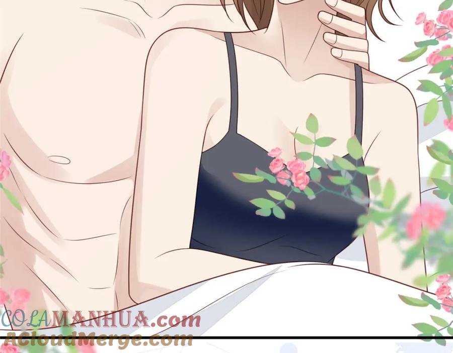198老公帮你-我靠大佬稳住男团C位-九川动漫（第19张）