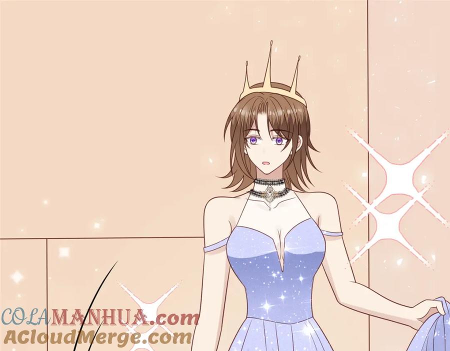 200老公都听你的-我靠大佬稳住男团C位-九川动漫（第52张）