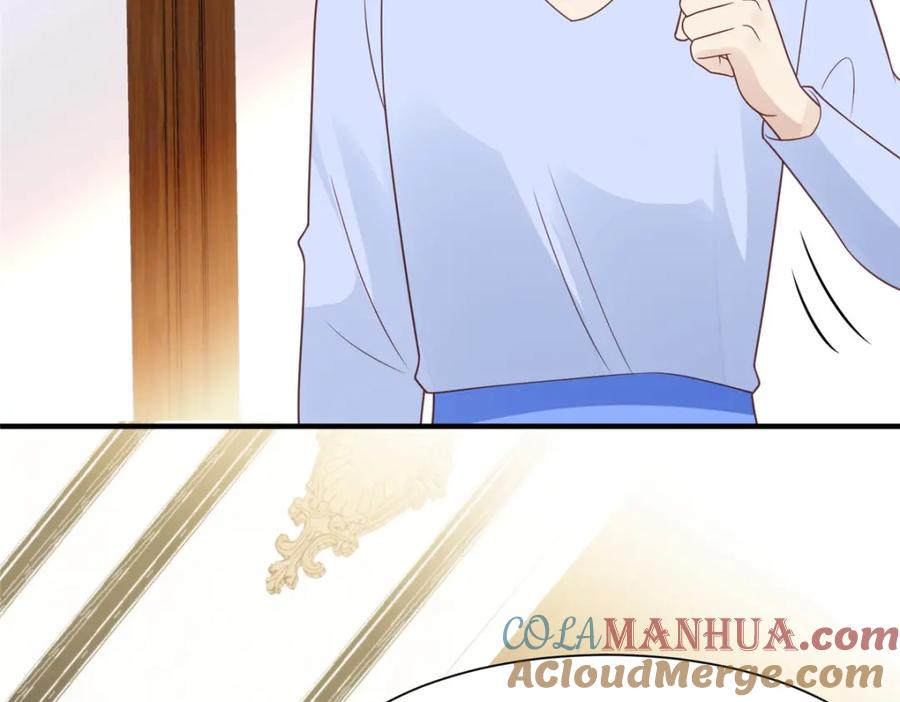 200老公都听你的-我靠大佬稳住男团C位-九川动漫（第43张）