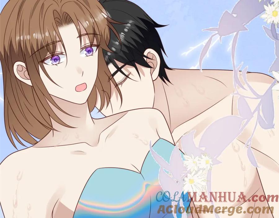 200老公都听你的-我靠大佬稳住男团C位-九川动漫（第31张）
