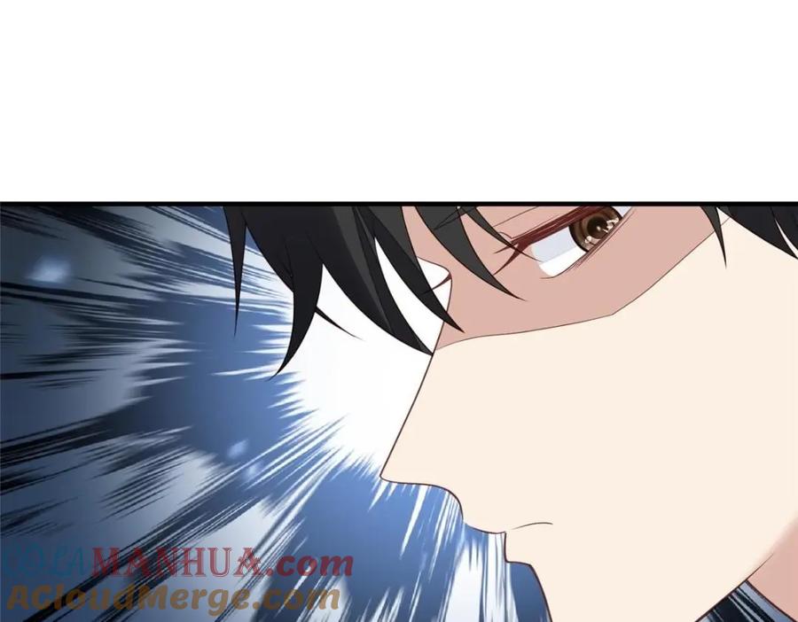 202梦寐以求的幸福-我靠大佬稳住男团C位-九川动漫（第31张）
