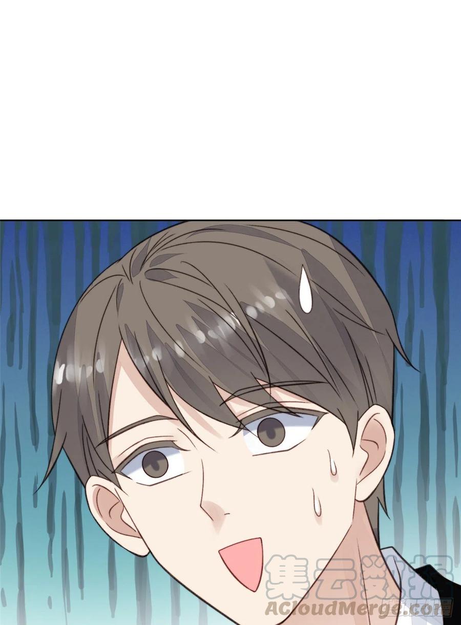 21薄总为什么要当众耍流氓！-我靠大佬稳住男团C位-九川动漫（第41张）