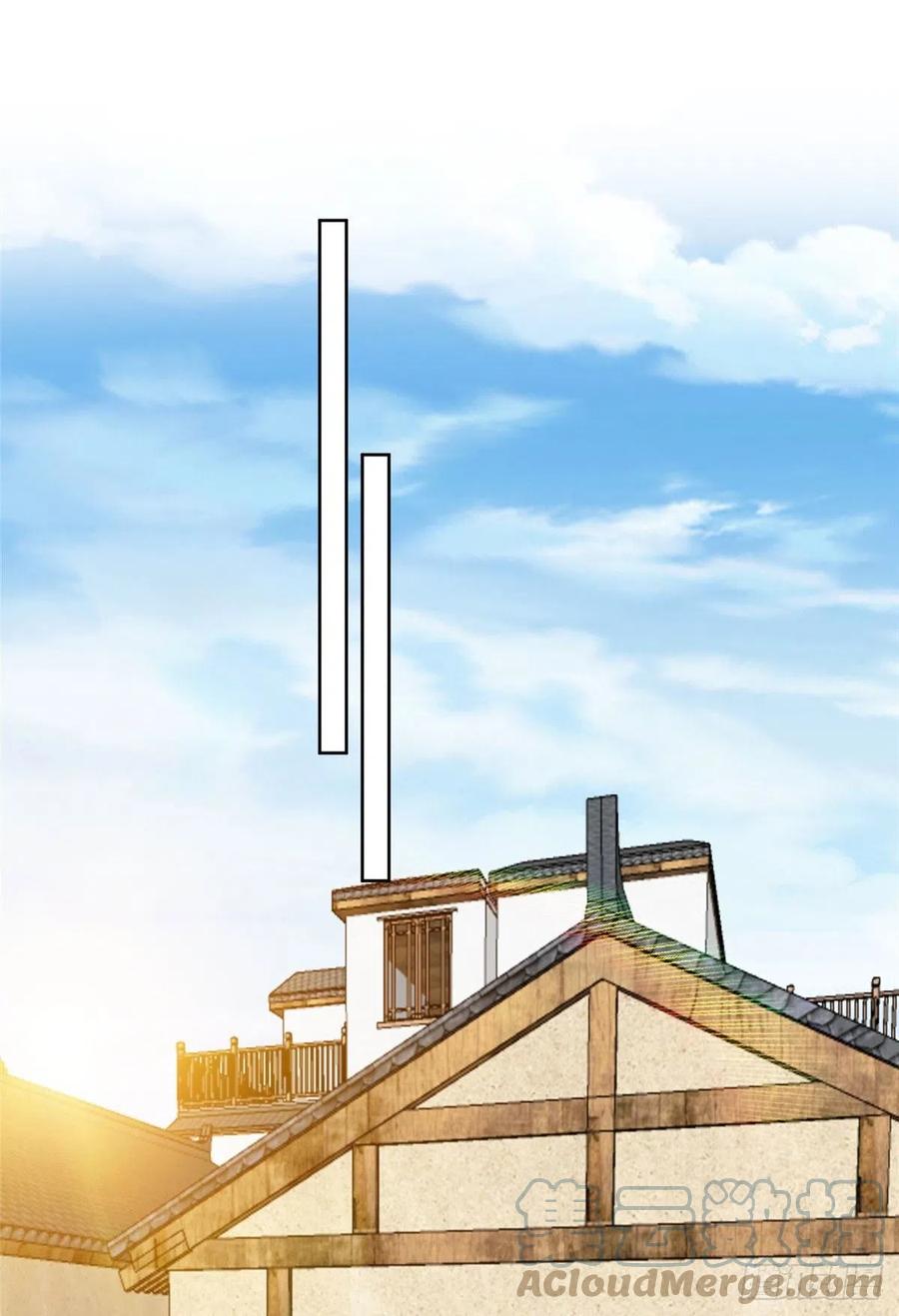 39叶羡的表现-我靠大佬稳住男团C位-九川动漫（第34张）