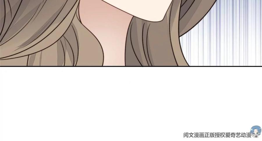 44美少年吸血鬼-我靠大佬稳住男团C位-九川动漫（第27张）
