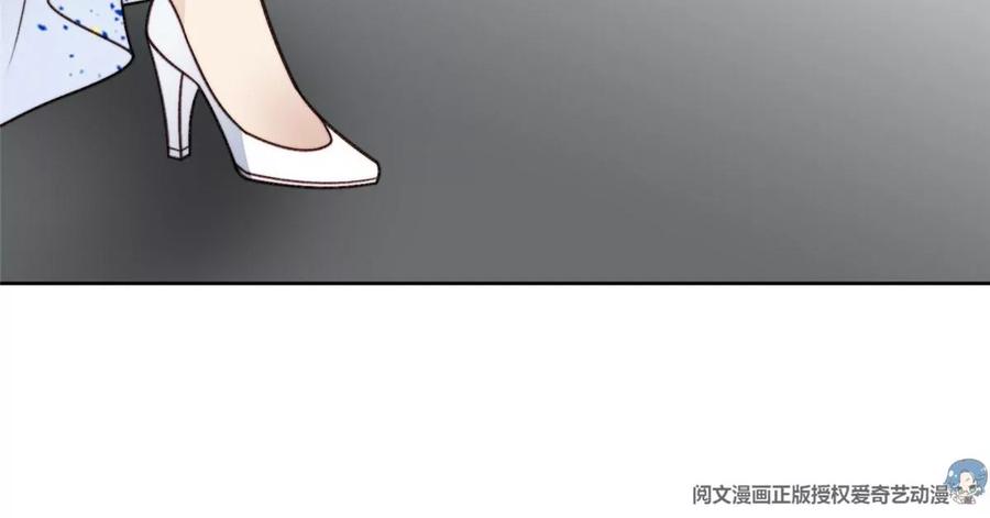 48正牌女主角出现-我靠大佬稳住男团C位-九川动漫（第16张）