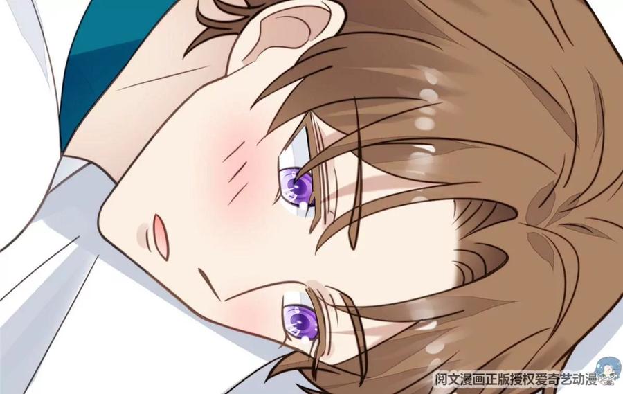 54不敢面对-我靠大佬稳住男团C位-九川动漫（第27张）