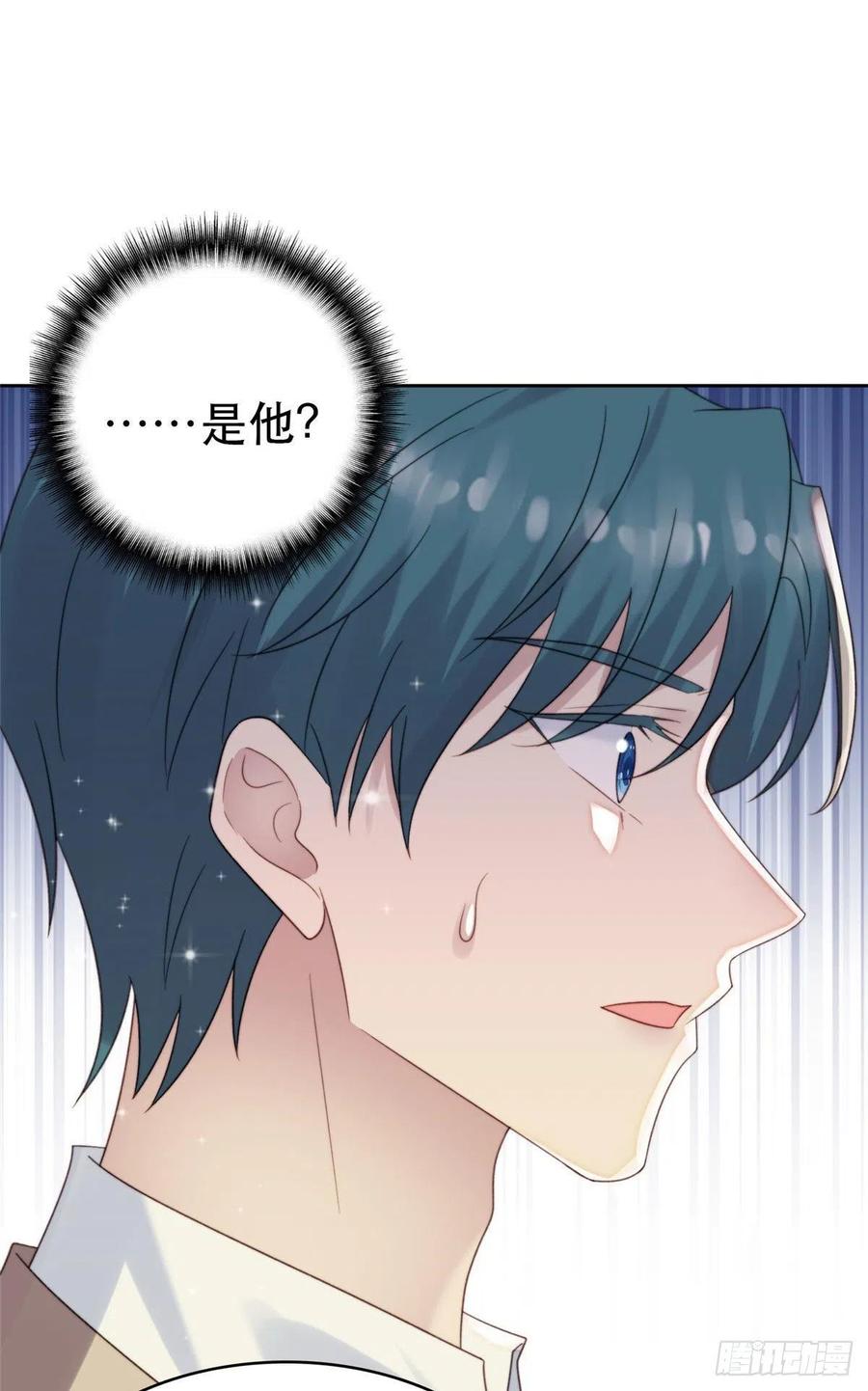 04小奶狗惊艳全场-我靠大佬稳住男团C位-九川动漫（第23张）