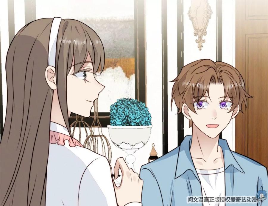 57薄总妈咪是我粉丝？-我靠大佬稳住男团C位-九川动漫（第24张）