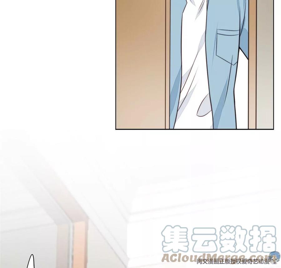 57薄总妈咪是我粉丝？-我靠大佬稳住男团C位-九川动漫（第34张）