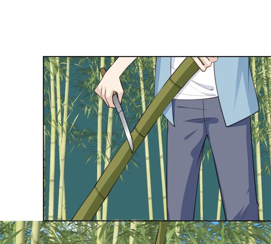 58双标薄总-我靠大佬稳住男团C位-九川动漫（第4张）