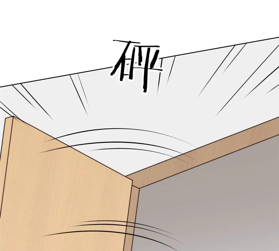 66拯救潜规则少女-我靠大佬稳住男团C位-九川动漫（第36张）