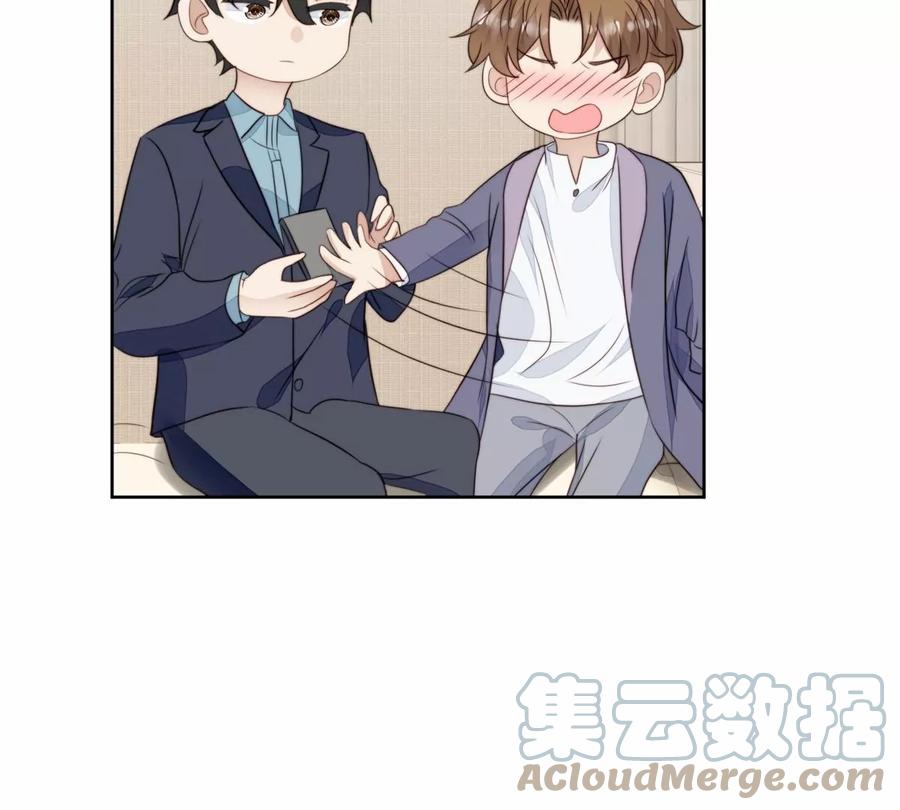68薄总的秘密情人-我靠大佬稳住男团C位-九川动漫（第37张）