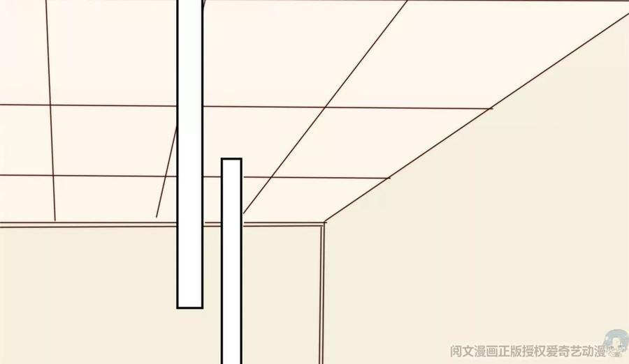 69情敌来袭-我靠大佬稳住男团C位-九川动漫（第9张）