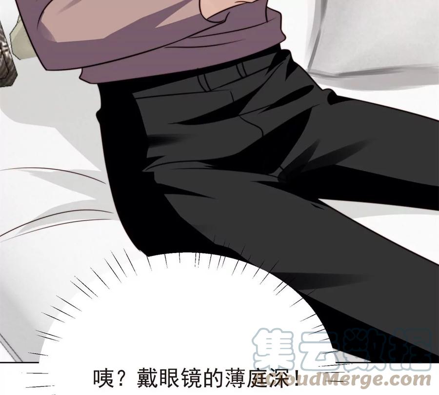72你倒是挺会舔的呀-我靠大佬稳住男团C位-九川动漫（第10张）
