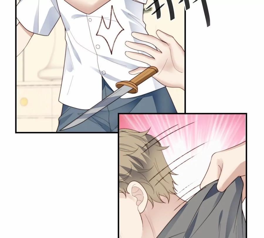 74薄总呜呜呜-我靠大佬稳住男团C位-九川动漫（第24张）