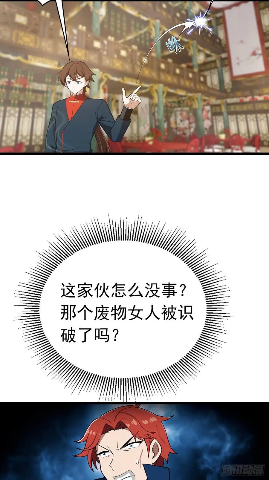 29.jpg