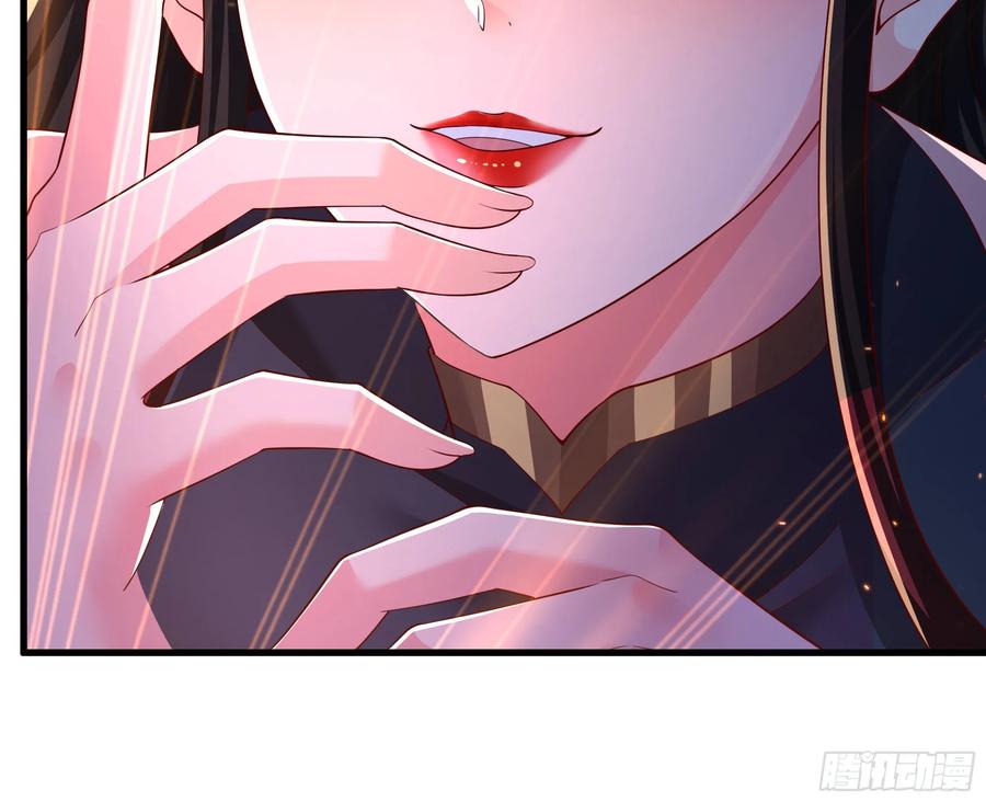 146检查车手刹-重生封神游戏之最强散人-羽栖动漫（第14张）
