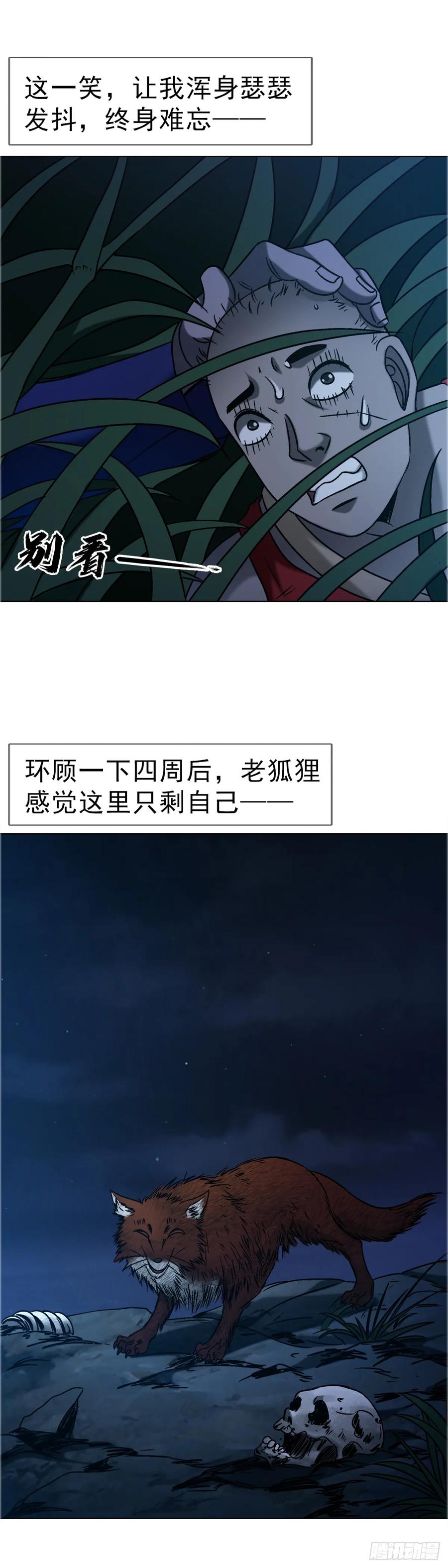 21.jpg