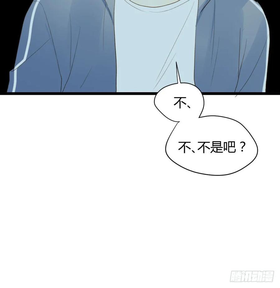 范小凡的危机-诞下龙种吧！-尼三岁+盖子犬（第22张）