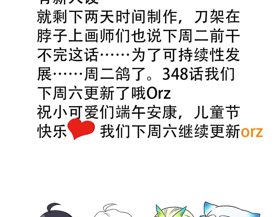 170.jpg
