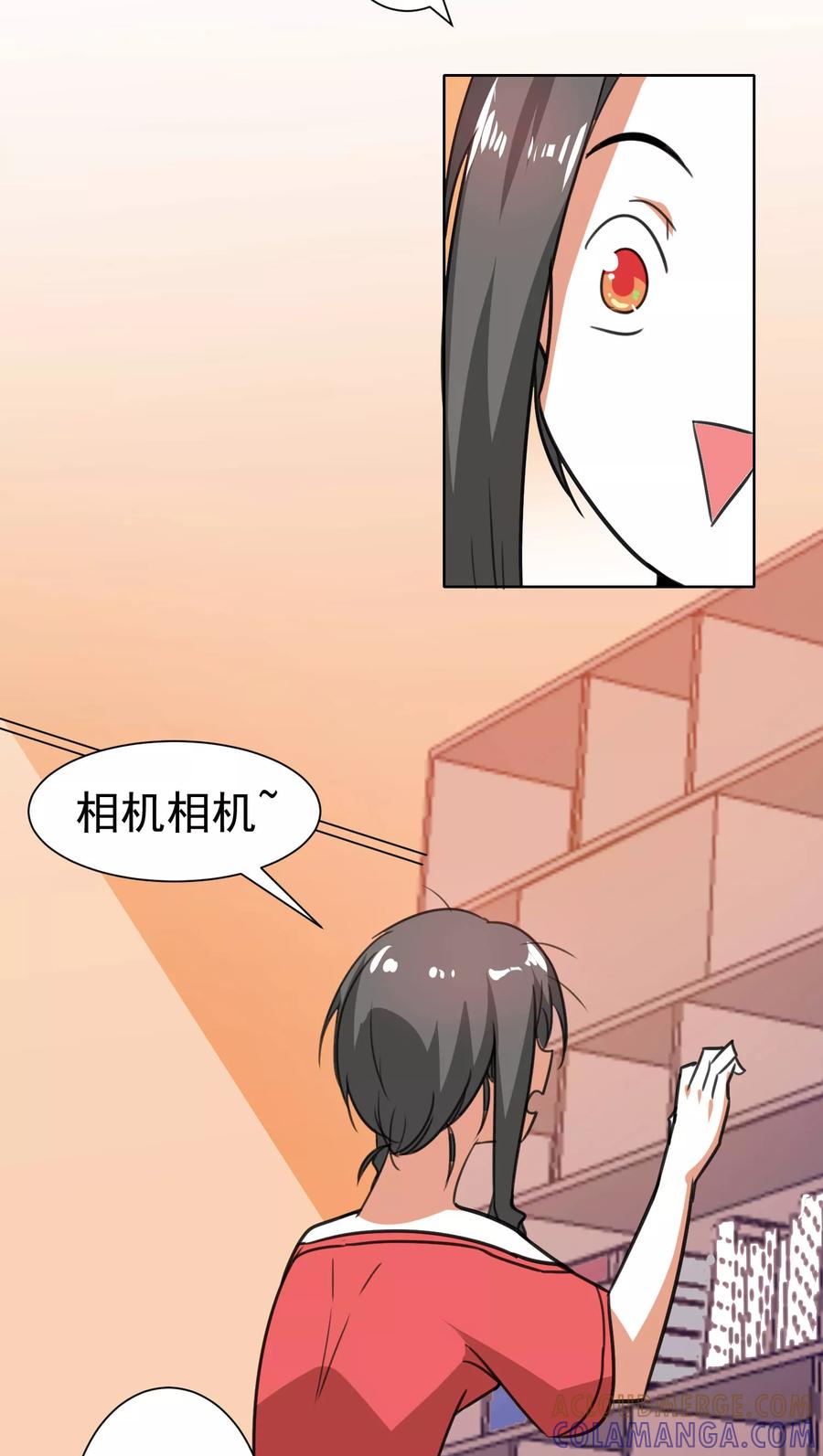 第59话-猫的制作人-极漫文化（第21张）