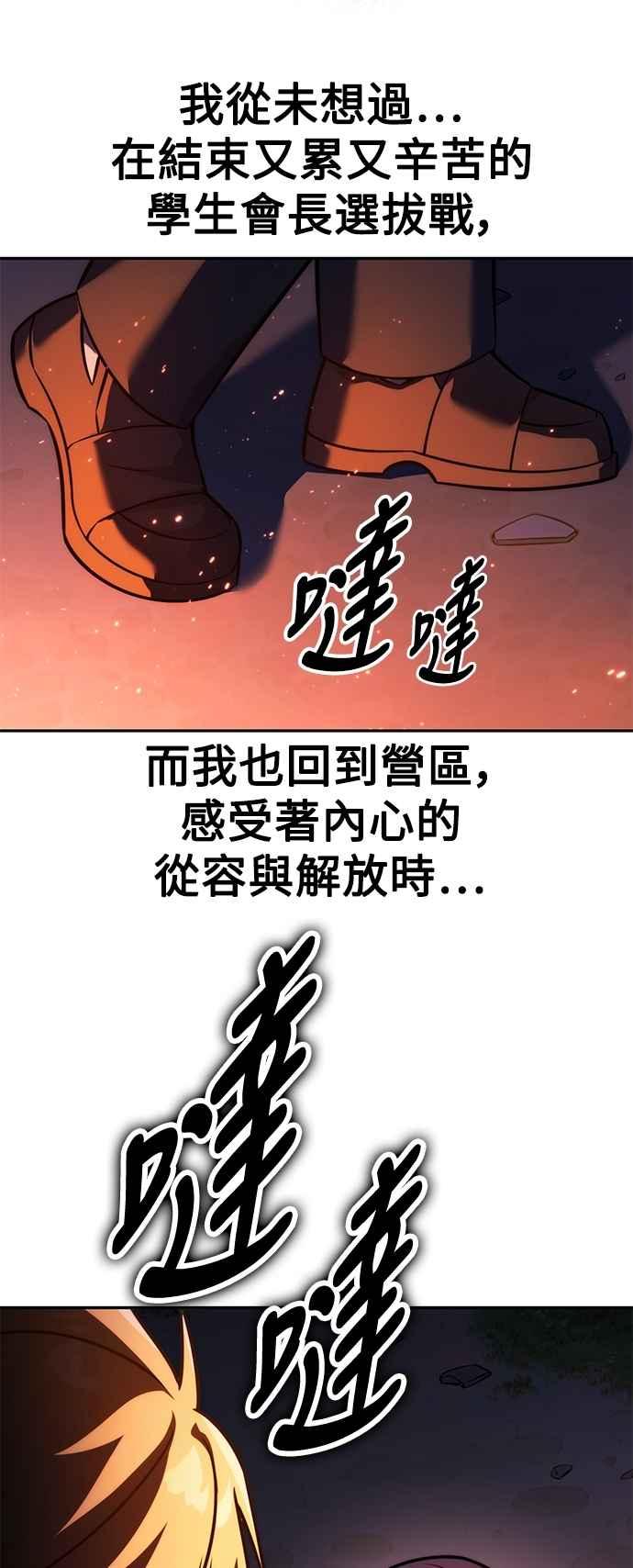 66.jpg