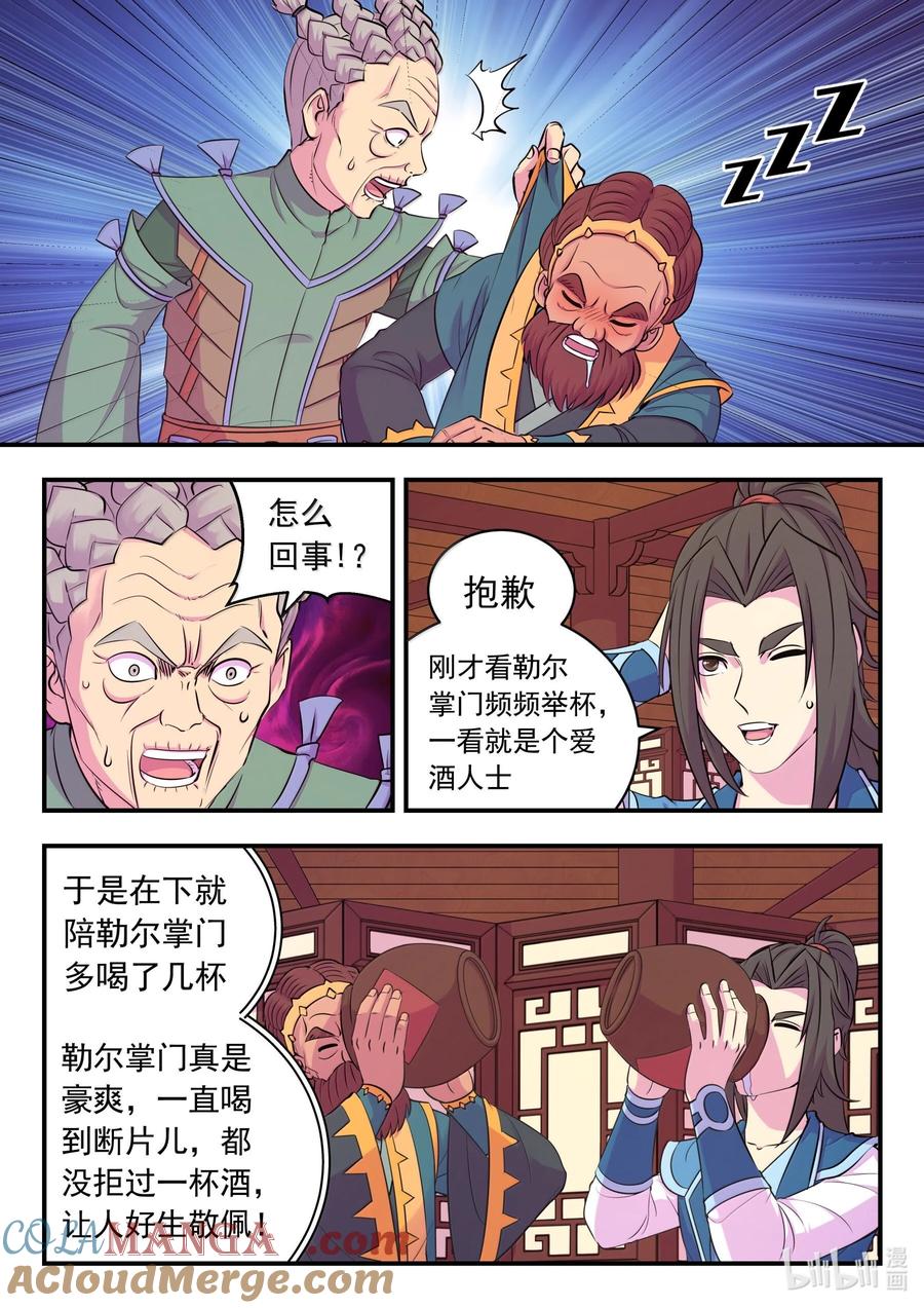 9.jpg