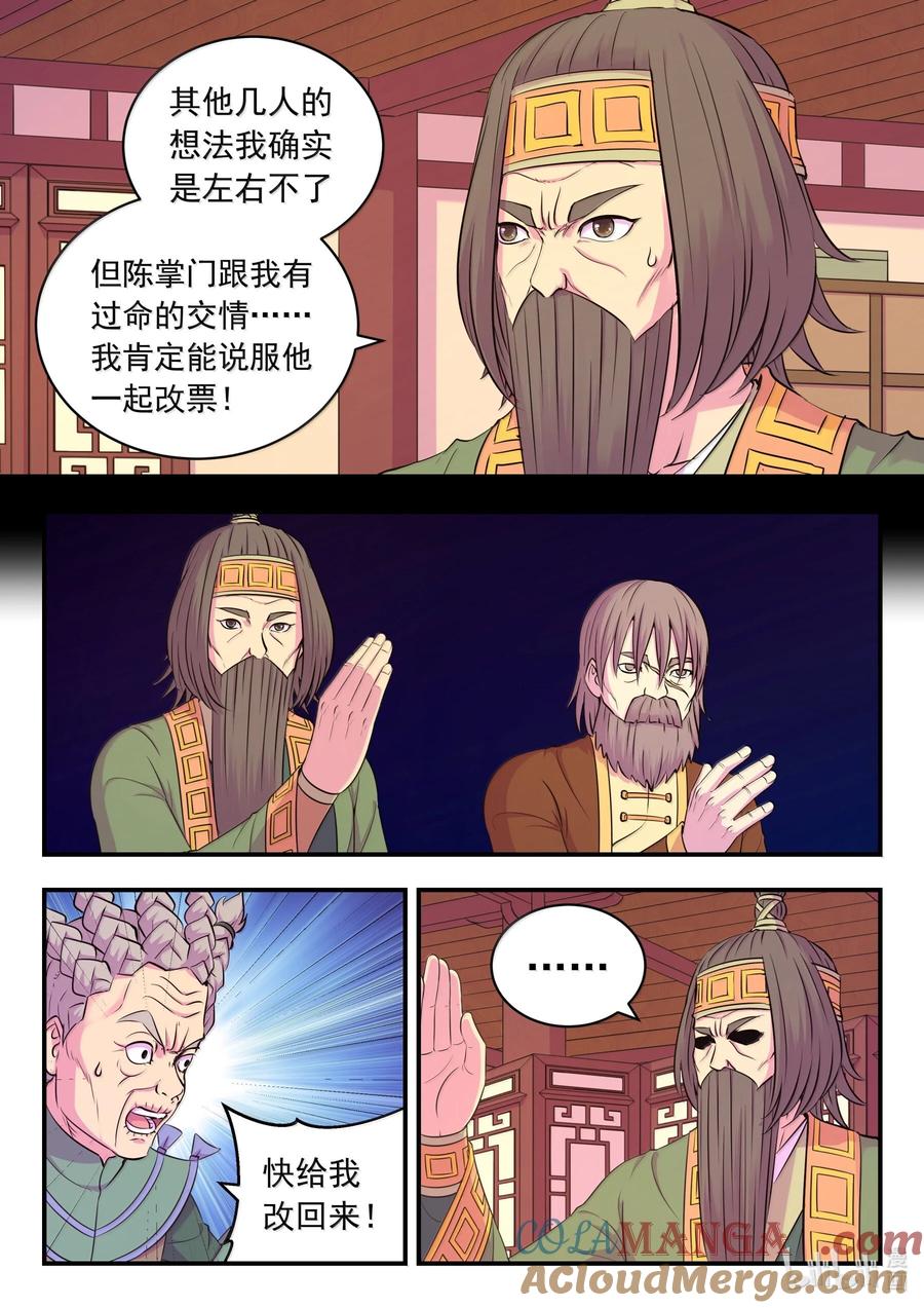7.jpg