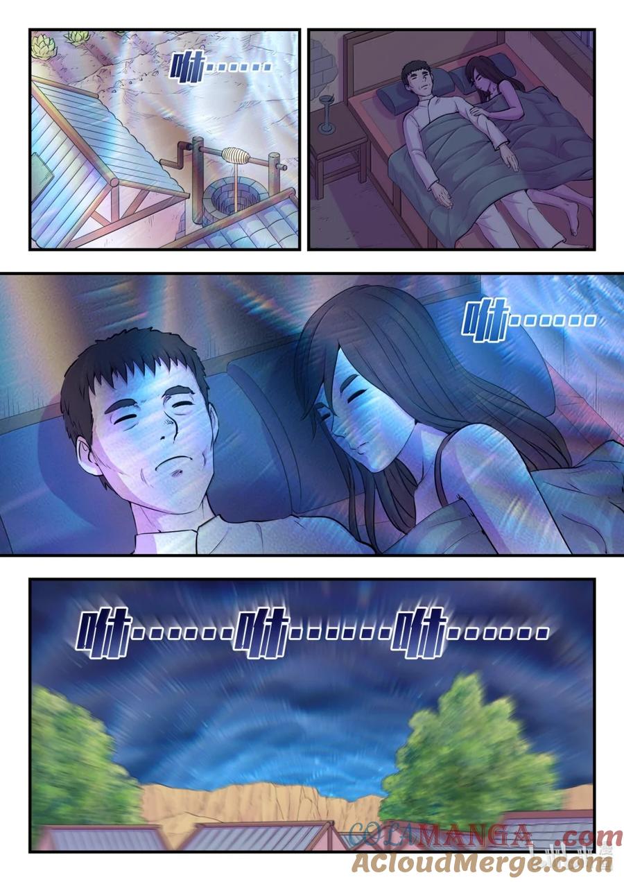 19.jpg